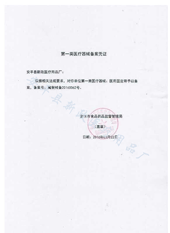 222.JPG